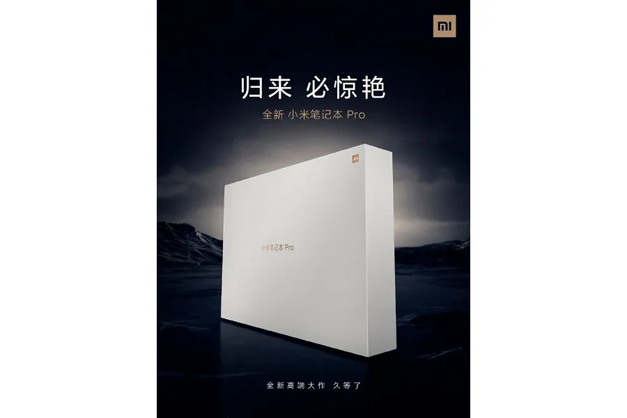 Xiaomi выпустит ноутбук Mi Notebook Pro 2021 с видеокартой GeForce RTX 3050 Ti