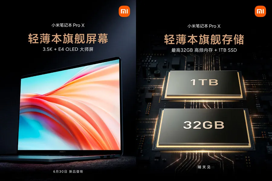 Xiaomi раскрыла подробности о топовом ноутбуке Mi Notebook Pro X