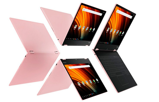 Lenovo представила бюджетный ноутбук-трансформер Lenovo Yoga A12 с клавиатурой Halo
