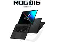 Asus выпустила игровой ноутбук ROG Magic 16 ​​с дисплеем 165 Гц и графическим процессором RTX 3060