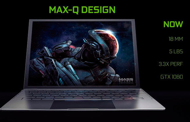 Представлена новая программа NVIDIA Max-Q для выпуска более тонких и быстрых игровых ноутбуков