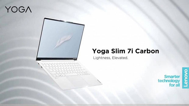 Lenovo выпустит ноутбук Yoga Slim 7i Carbon, относящийся к двум семействам