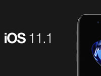 Apple выпустила первый крупный апдейт iOS 11