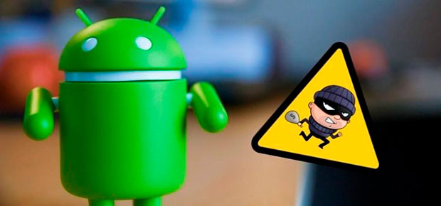Троян BankBot атакует Android-приложения