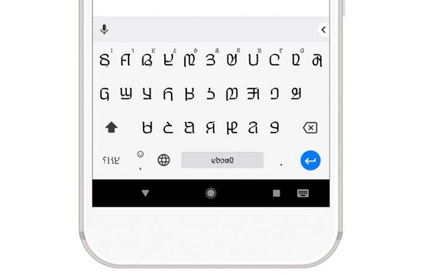 Google Gboard для Android стал поддерживать 20 новых языков