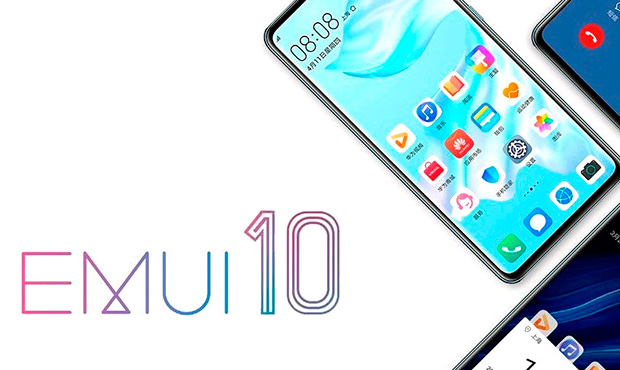 Huawei представит прошивку EMUI 10 на Android Q 9 августа