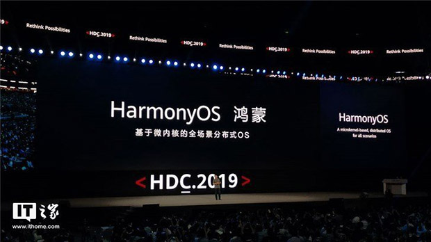 Huawei переведет Android-смартфон на свою Harmony OS за 1-2 дня