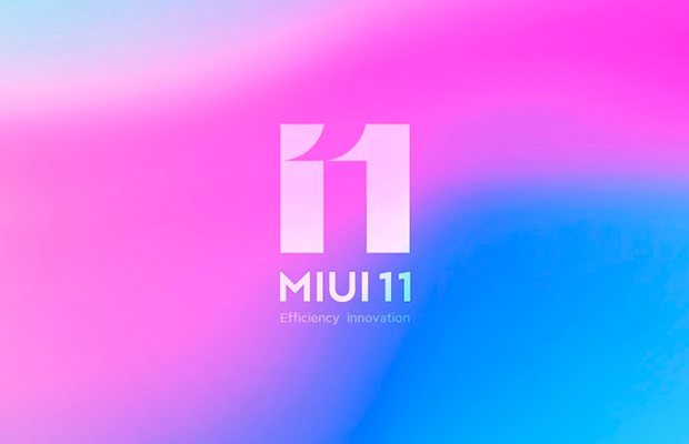 Xiaomi тестирует расширенную функцию калибровки дисплея для MIUI 11