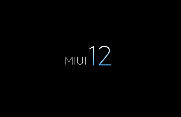 Xiaomi официально подтвердила подготовку прошивки MIUI 12