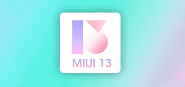 Опубликован уточненный список смартфонов Xiaomi, которые получат MIUI 13