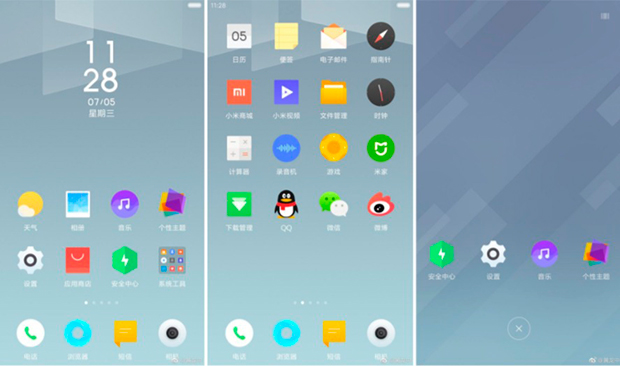 Официально: MIUI 9 выйдет до 16 августа