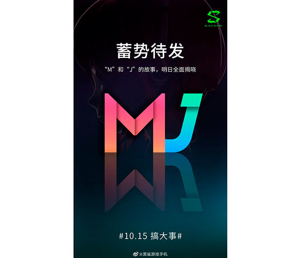 Часть смартфонов Xiaomi получит новую прошивку MIUI Joy UI