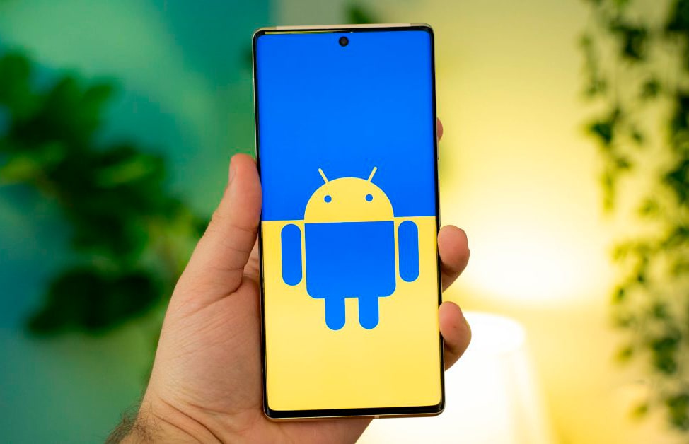 Google добавит оповещения о воздушной тревоге для пользователей Android в Украине