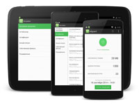 Adguard – чистый и безопасный интернет на Android