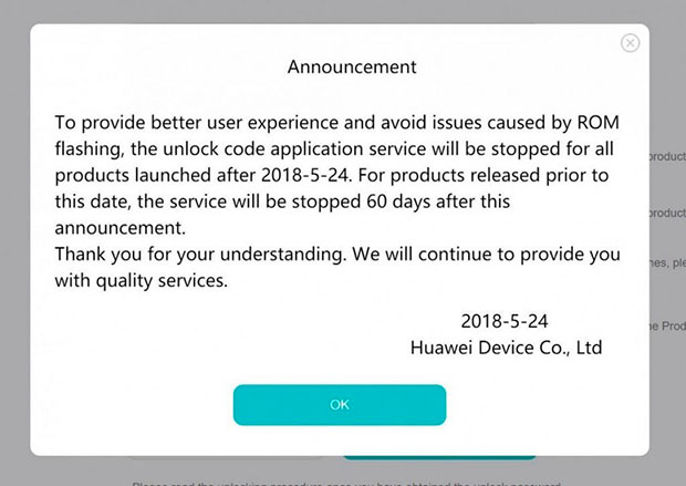 Huawei запрещает разблокировку своих смартфонов
