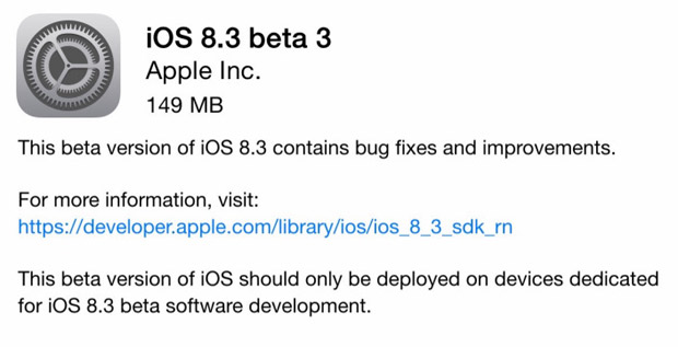 Apple выпустила тестовую сборку iOS 8.3 beta 3