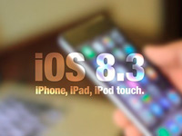 Apple выпустила тестовое обновление iOS 8.3 beta 2 для iPhone и iPad