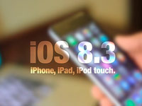 Apple выпустила iOS 8.3 beta 4 и iOS 8.3 Public Beta 2