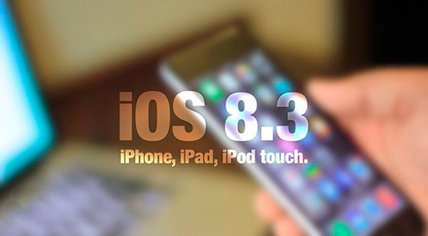 Apple выпустила тестовое обновление iOS 8.3 beta 2 для iPhone и iPad