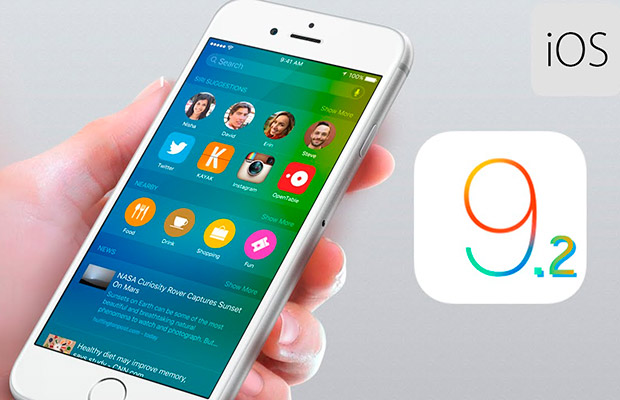 Скачать обновление iOS 9.2 для iPhone, iPad и iPod touch