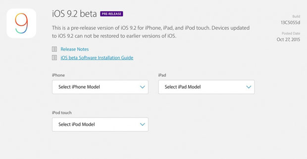 Apple выпустила iOS 9.2 beta 1