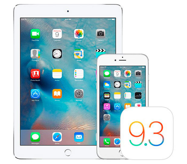 Apple выпустила последнее обновление iOS 9