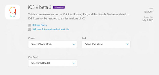Apple выпустила iOS 9 beta 3 с поддержкой Apple Music