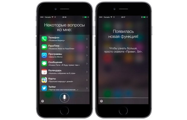 В iOS 8.3 beta 2 помощник Siri заговорил на русском
