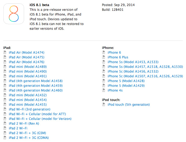 Apple выпустила первую бета-версию iOS 8.1