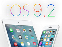 Скачать обновление iOS 9.2 для iPhone, iPad и iPod touch