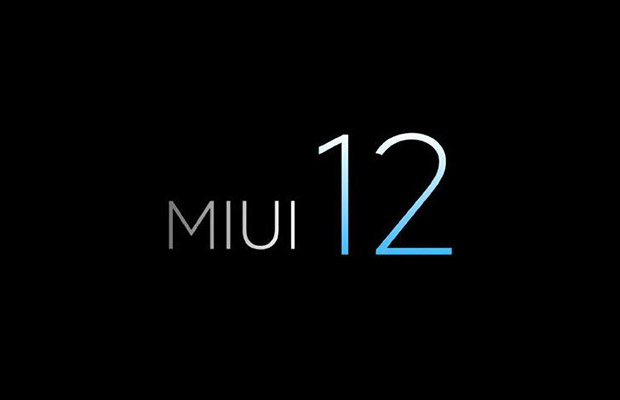 Названы смартфоны Xiaomi и Redmi, которые получат MIUI 12