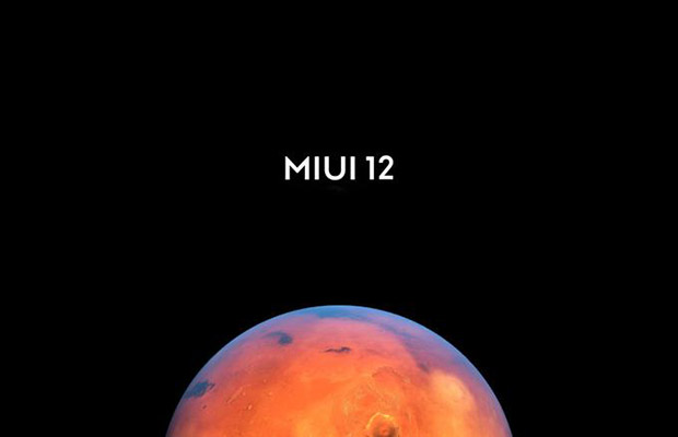Xiaomi официально объявила, какие смартфоны получат MIUI 12