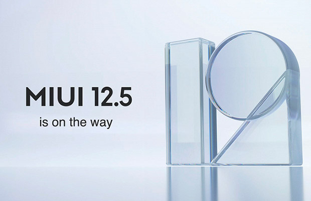 Xiaomi представила глобальную версию прошивки MIUI 12.5
