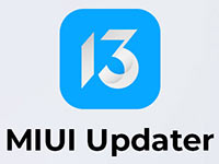 Xiaomi выпустила приложение MIUI Updater для проверки обновлений
