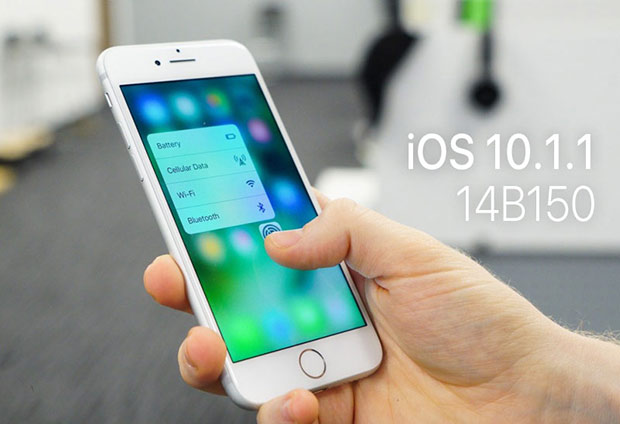 Apple выпустила еще одну iOS 10.1.1