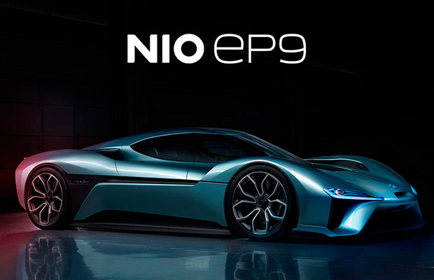 Самый быстрый в мире электрокар NIO EP9 будет работать на MIUI 9