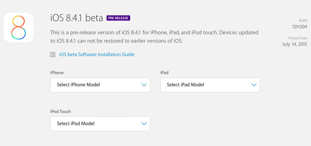 Apple выпустила первую бета-версию прошивки iOS 8.4.1