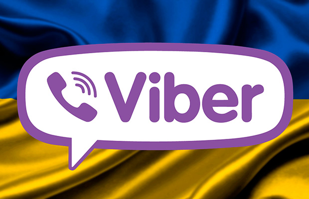 Viber в Украине укрепил свои позиции на 11%