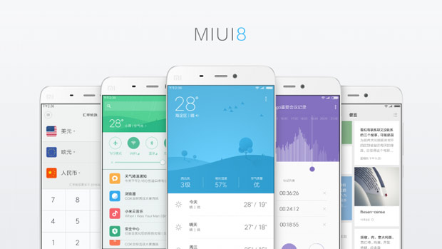 Xiaomi выпустила фирменную прошивку MIUI 8