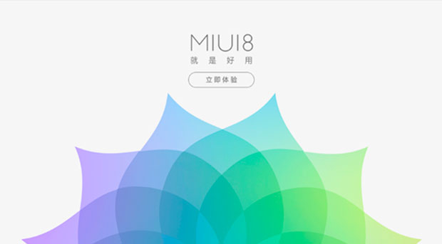Xiaomi представит новую прошивку MIUI 8 в августе