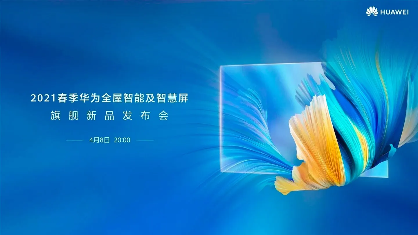 Huawei представит 8 апреля новый Smart TV