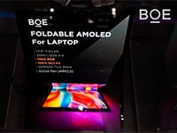BOE показала 17,3-дюймовый складной AMOLED-дисплей для ноутбуков