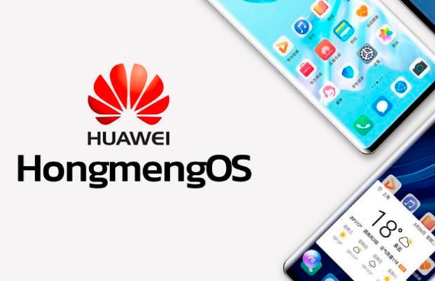 Версия Huawei Hongmeng OS для разработчиков выйдет 18 декабря