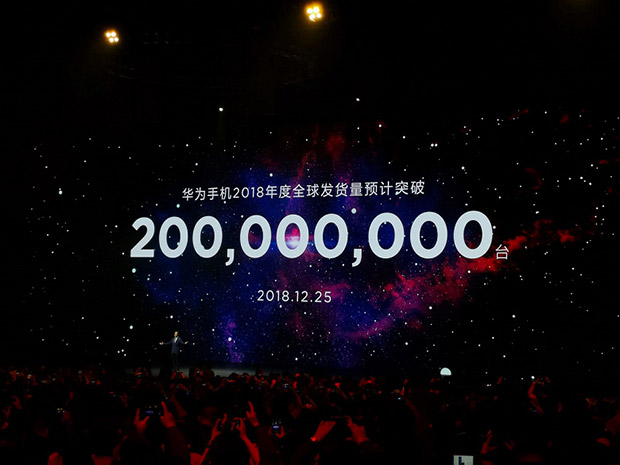 Huawei готова отчитаться о продаже 200 млн смартфонов за год