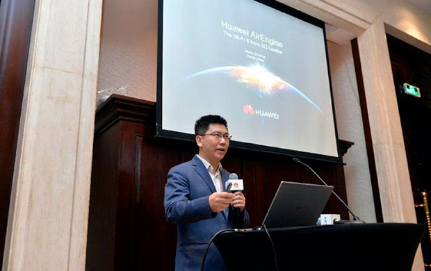 Huawei представила новый бренд AirEngine