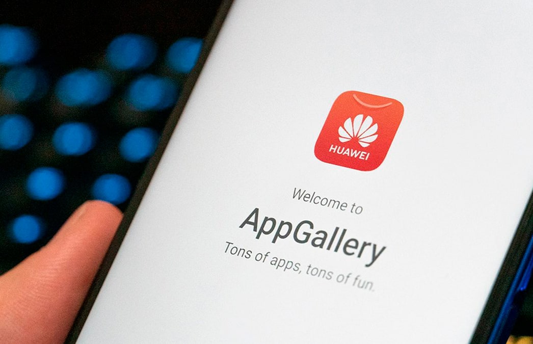 Уязвимость Huawei AppGallery позволяет скачивать платные приложения бесплатно