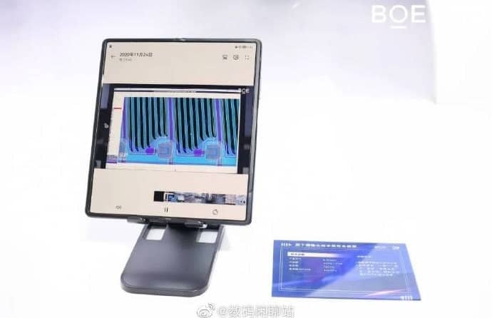 Huawei, ZTE и BOE создали прототип складного смартфона с подэкранной фронтальной камерой