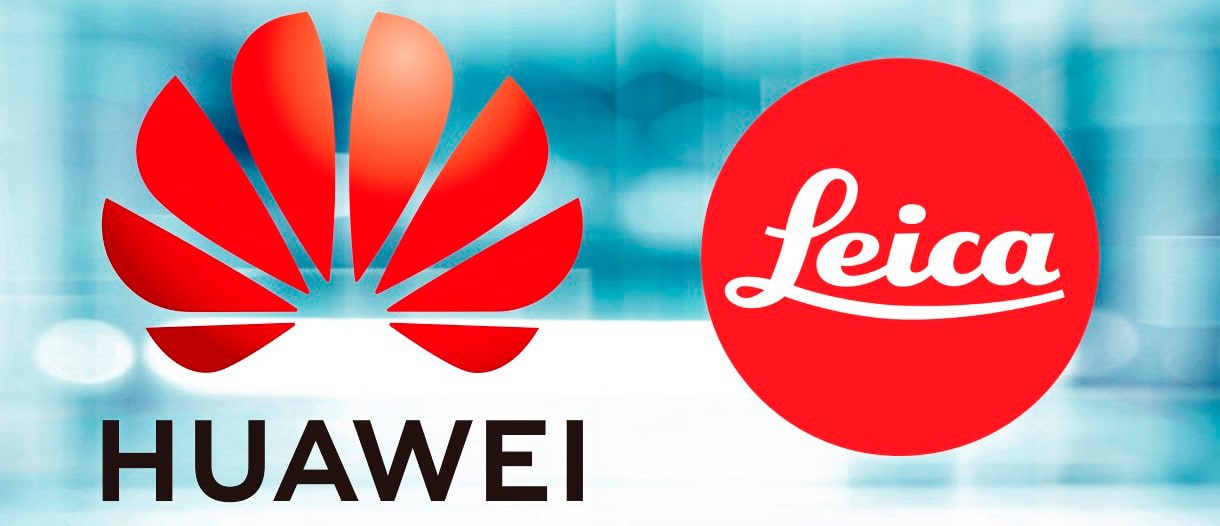 Huawei официально сообщила о завершении сотрудничества с Leica