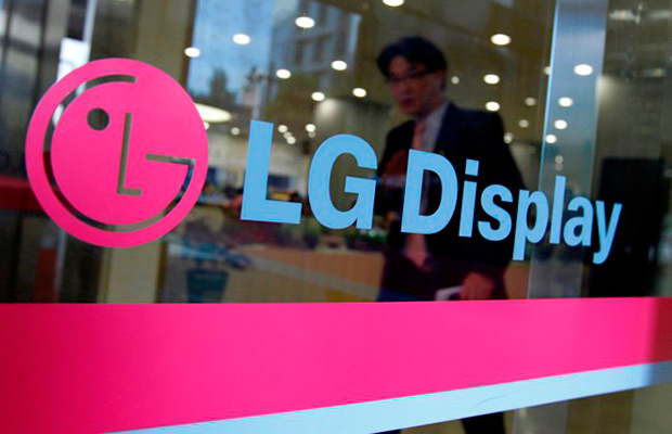 LG Display начнет производство складного дисплея в следующем году