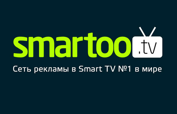 Smart TV — будущее рынка интернет-рекламы